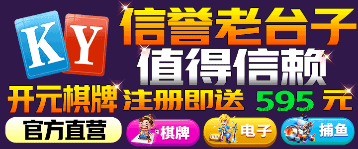 香蕉亚洲精品一区二区及...